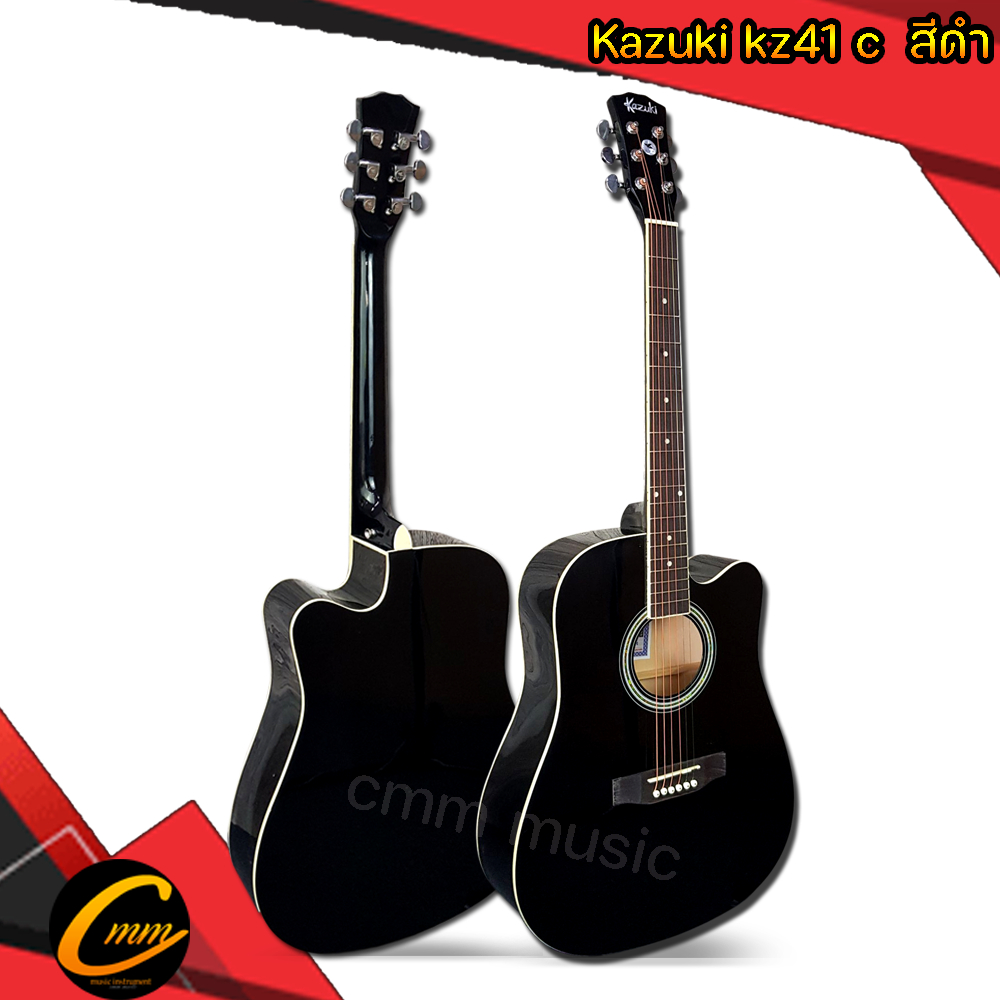 kazuki-kz41c-กีตาร์โปร่ง41นิ้ว-สินค้ารับประกันการขนส่งให้-แถมฟรีของแถมมากมาย-บริการหลังการขายดีเยี่ยม