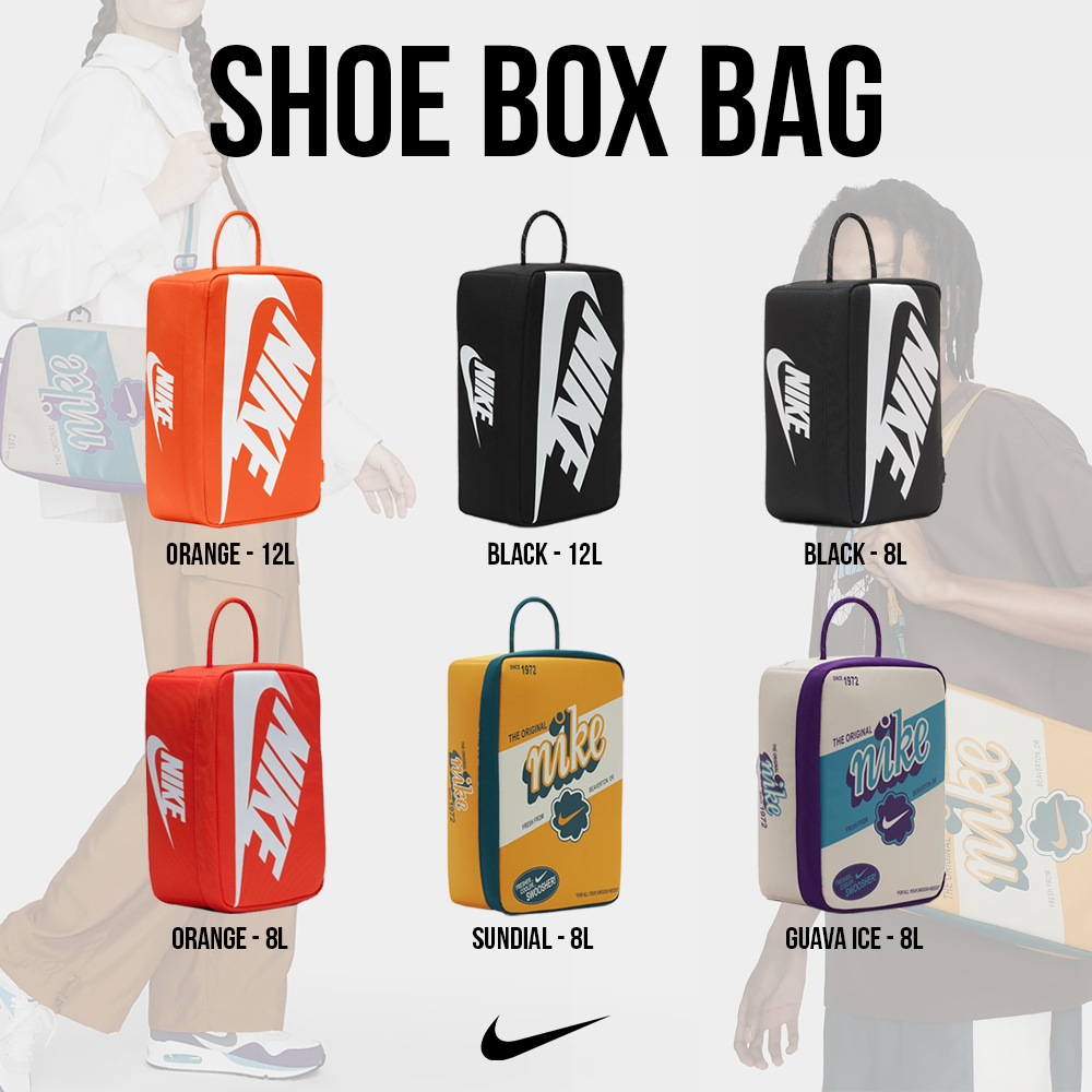 Nike Collection ไนกี้ กระเป๋าใส่รองเท้า กระเป๋าใส่ของ Shoe Box Bag