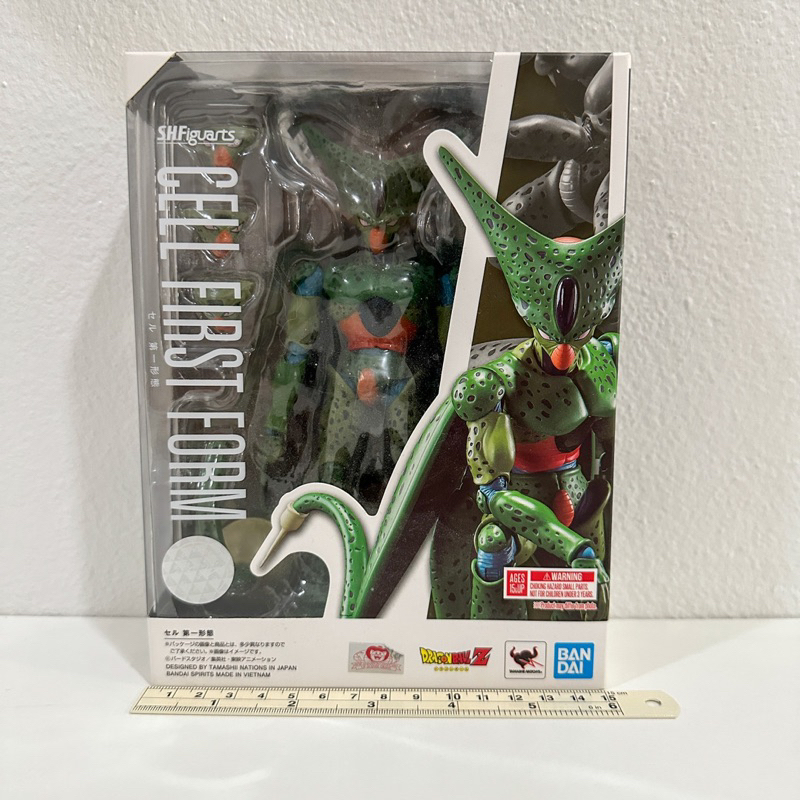 Dragon Ball Z - Cell First Form Figure | Shopee Thailand