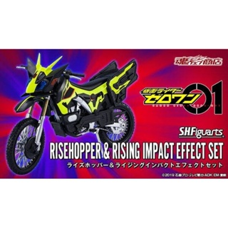 ☣️ NEW Risehopper &amp; Rising Impact Effect Set Kamen Rider Zero-One Zero One Hopper S.H.Figuarts SHF Figuarts #EXO.Killer