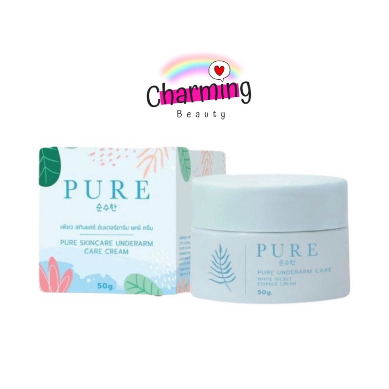 แท้-ครีมเพียว-เพียวรักแร้-แพ็กเกจใหม่-สูตรใหม่-ครีมรักแร้ขาว-ครีม-pure