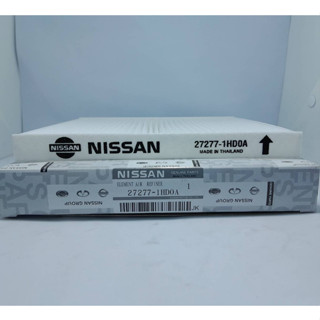 กรองแอร์ Nassan March ปี2010 Almera ปี2011 Note ปี2017 เบอร์ 27277-1HD0A  สินค้ามีรับประกัน