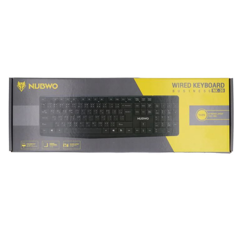 nubwo-nk-39-business-keyboard-คีย์บอร์ด-ขนาดบาง-เบา-เหมาะกับงานออฟฟิศ-แป้นพิม-ไทย-อังกฤษ-พร้อมส่ง