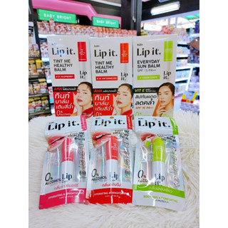 ลิปอิท ลิปพี่นัท ลิปบาล์ม Lip It Everyday Sun Balm SPF 15 PA++ Tint Me Healthy