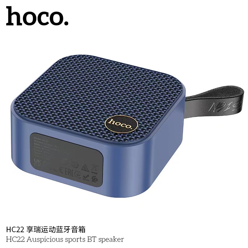 hoco-hc22-ลำโพงไร้สาย-bluetooth-สำหรับพกพา-ดีไซน์น่ารัก-เบสหนัก-เสียงแน่น-พกพาสะดวก-สินค้ามาใหม่