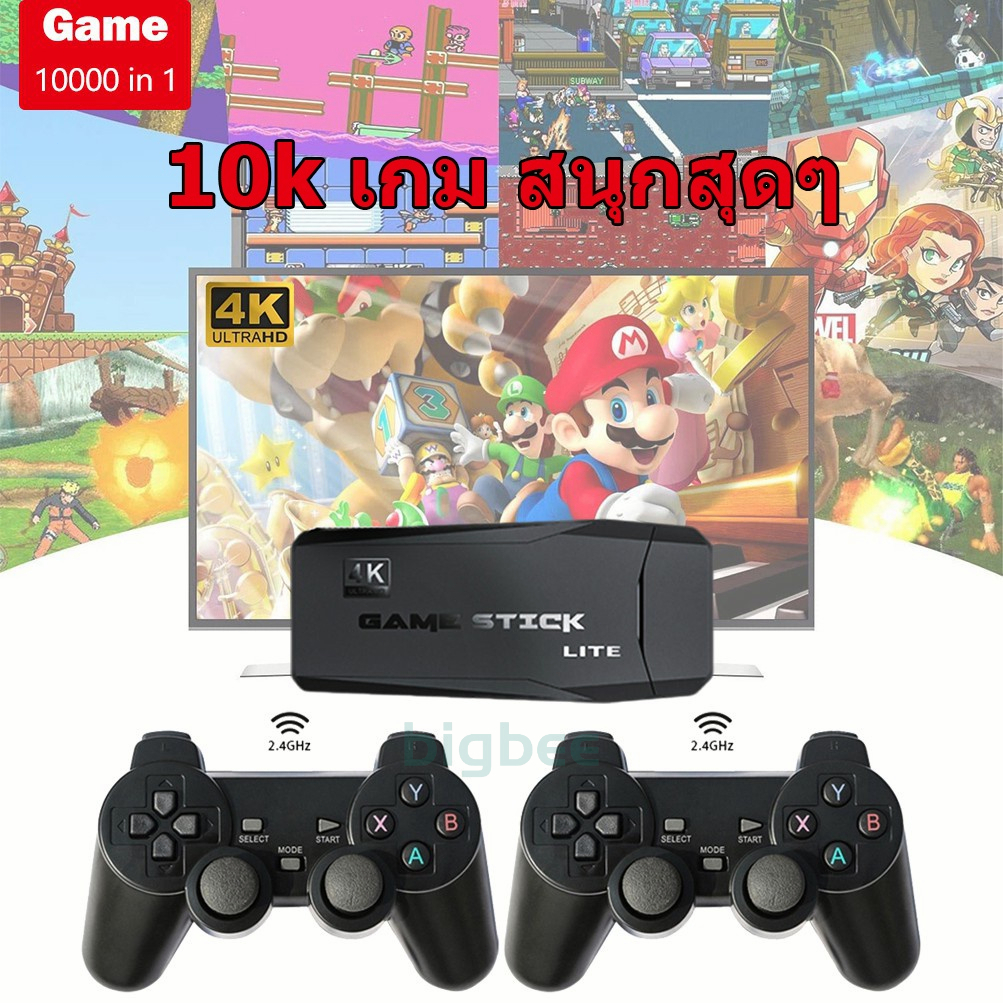 สินค้าเฉพาะจุด-เกมคอนโซลวิดีโอเกมครอบครัว-10000-เกมรองรับ-av-hdmi-output-m8-10k-เกมส์-64gb-การต่อสู้ผู้เล่นสองคน