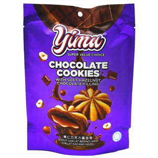 10 Packs Yimu Chocolate Cookies with Soft Hazelnut Chocolate Filling (80g/pack)