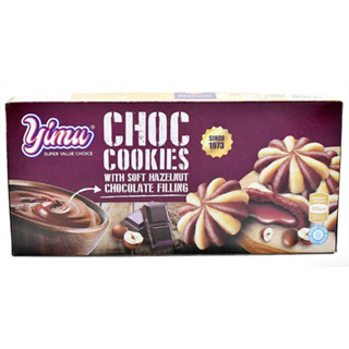 10 Boxes Yimu Choc Cookies With Soft Hazelnut Chocolate Filling 56G