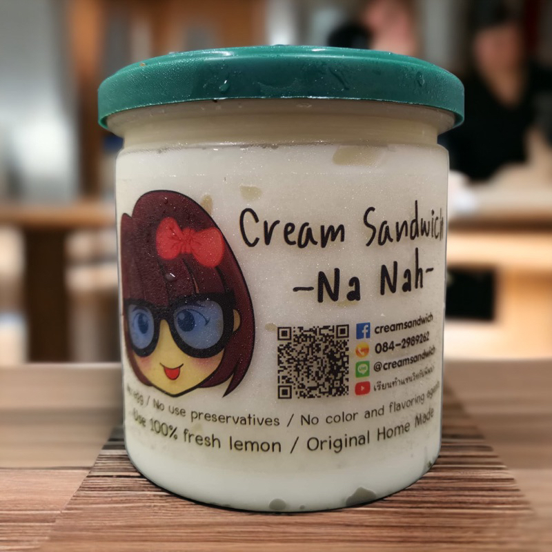sandwich-spread-nana-สเปรดทาแซนวิชหน่านะ-สูตรครีมสด-กระปุกกลาง-450-กรัม
