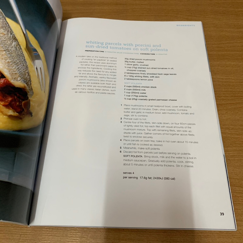 cookbook-dinner-seafood-หนังสือมือ2