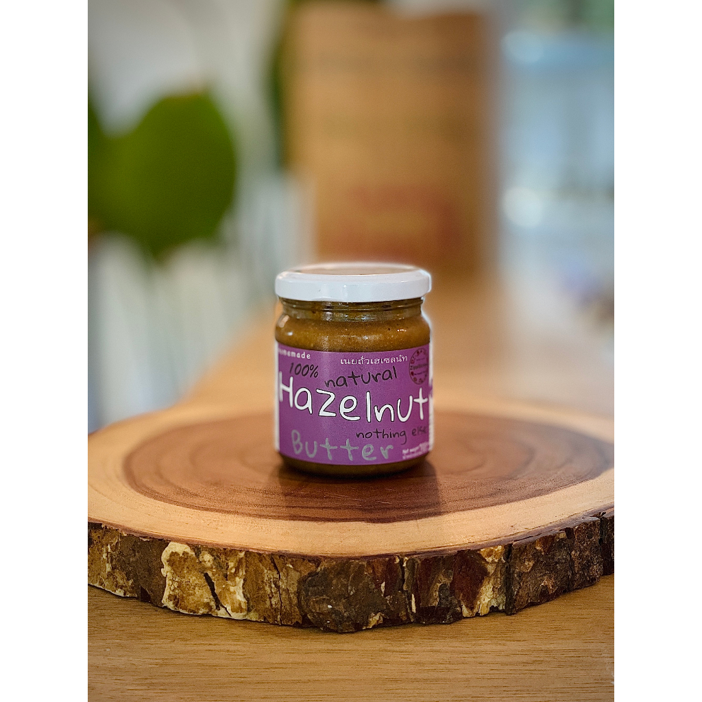 เนยถั่วเฮเซลนัท คลีน 100% Hazelnut Butter 100% Natural No Added Oils ...