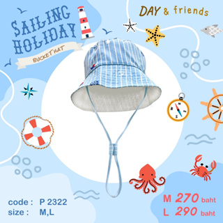 Sailing Bucket Hat หมวก