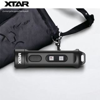 XTAR T1 500LMS 80M EDC Keychain Flashlight