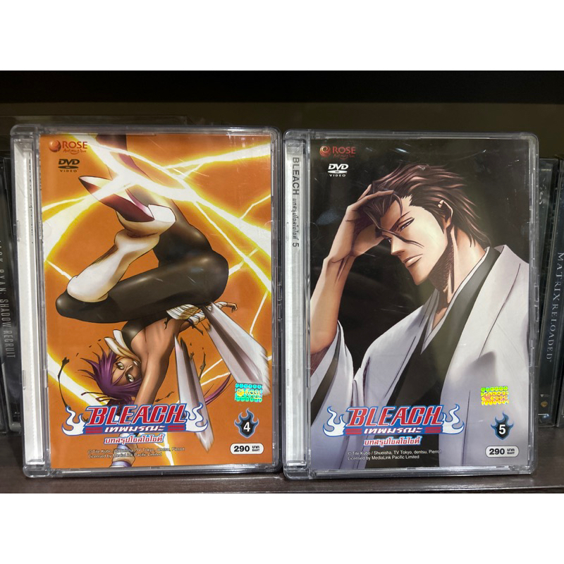 bleach-เทพมรณะ-ตอน-บทสรุป-โซลไซตี้-dvd-แท้-มีเสียงไทย-บรรยายไทย