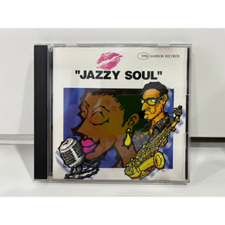 1 CD MUSIC ซีดีเพลงสากล   JAZZY SOUL MASTER SERIES Vol.7 SMCL-1028   (A3C33)