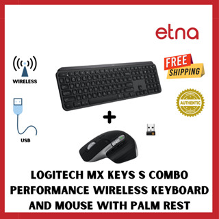 Logitech MX Keys S Combo - Performance Wireless Keyboard and Mouse with Palm Rest Black