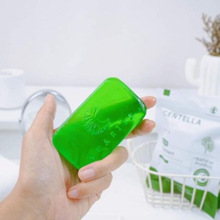 สบู่ลดสิวใบบัวบกชาริยา CENTELLA SOAP