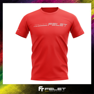 เสื้อกีฬา FELET รุ่น  DRY1.0 RED