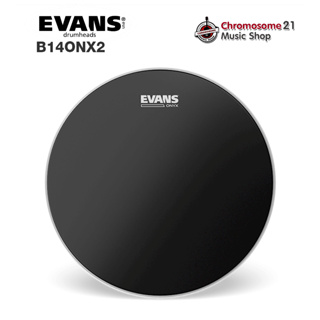 หนังสแนร์ Evans B14ONX2 Frosted Drumhead ขนาด14นิ้ว (หนังดำด้าน น้ำมัน 2 ชั้น)