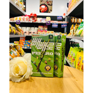 Pepero Haenam Green Tea เปเปอร์โร ชาเขียว ขนาด 32g