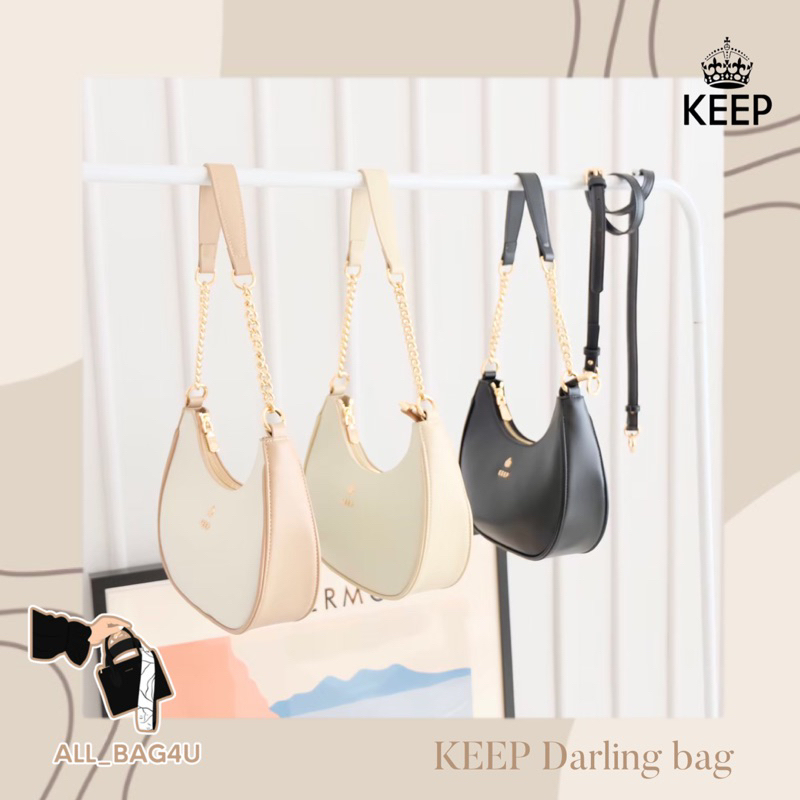 รับหิ้วของแท้จากshop-รุ่นใหม่ล่าสุด-กระเป๋าสะพายข้าง-keep-bag-รุ่น-darling-bag-ทรงพอช