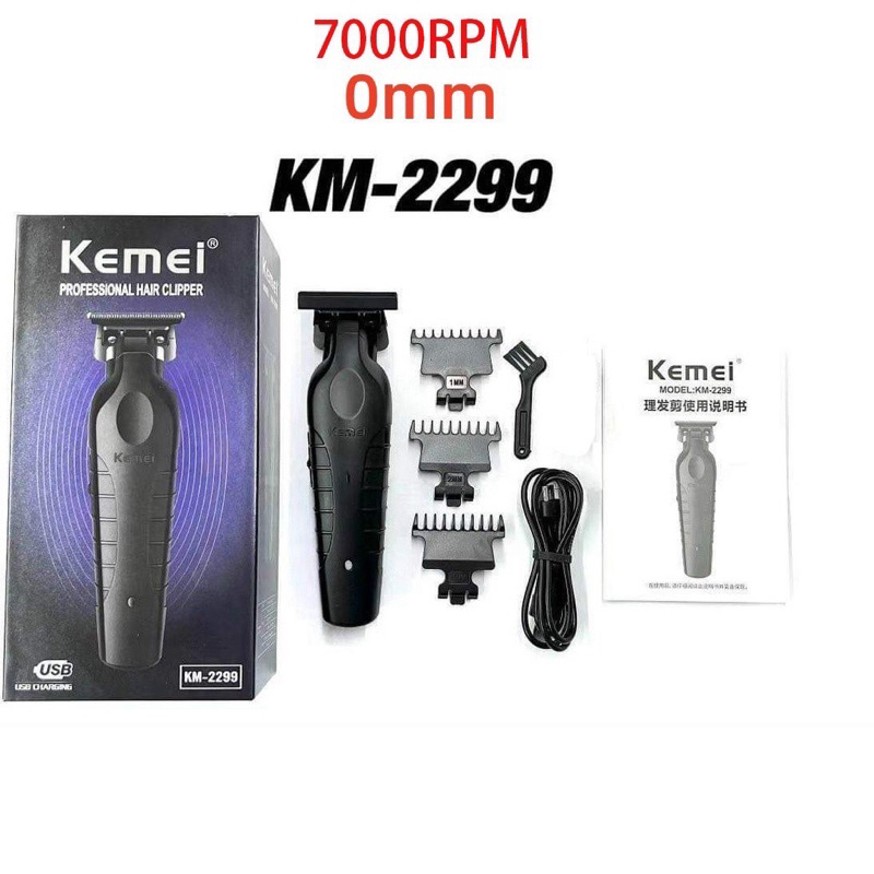kemei-2299-เครื่องตัดผมไฟฟ้าไร้สาย-0-มม-แบบมืออาชีพ