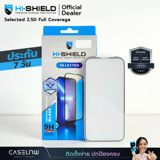 [iPhone 15|14|13 Series] ฟิล์มกระจก Hi-Shield Selected 2.5D Full Coverage สำหรับ iPhone 15 Pro Max|15 Pro|14