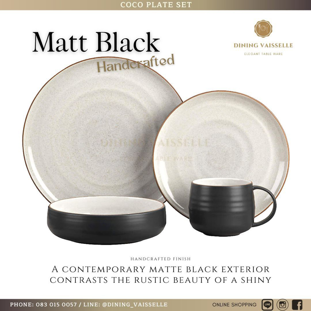 จานชาม-modern-black-coco-plate-set-สไตล์โมเดิร์น-จานสีดำสุดคลาสสิค-ออกแบบโดยamerican-artist