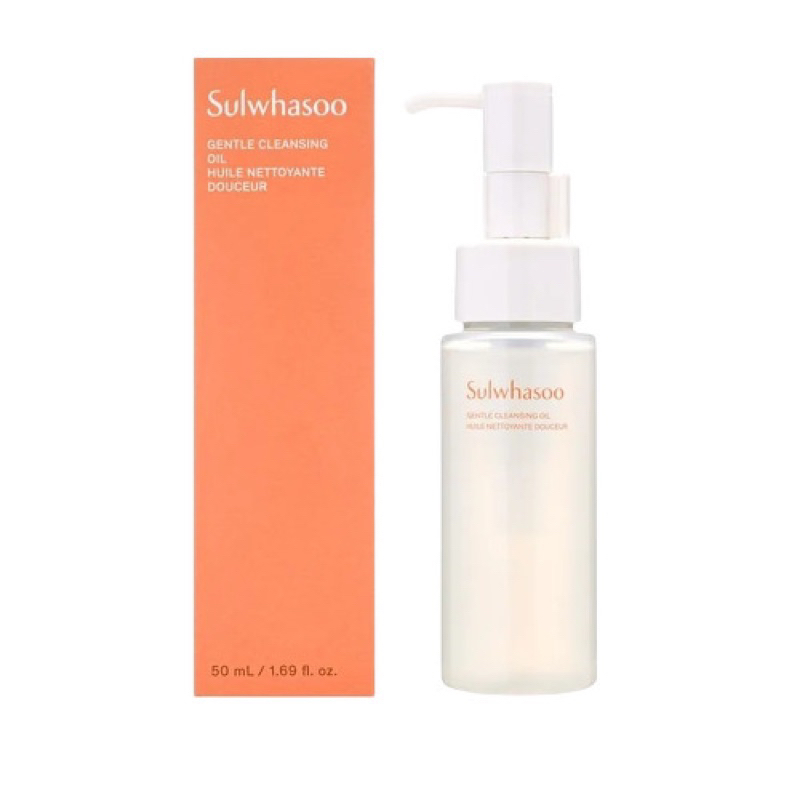 sulwhasoo-gentle-cleansing-oil-50ml