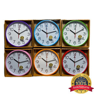 นาฬิกาแขวน J-TIME มีหลายสีขนาด8นิ้วครึ่ง  มีหลายสีนาฬิกาติดผนัง รหัส 2004  สวยหรู หน้าปัดกระจก มองเห็นตัวเลขชัดเจน