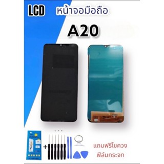 หน้าจอLCD A20 หน้าจอมือถือ หน้าจอA20 หน้าจอโทรศัพท์มือถือ A 20แถมฟรีฟีล์ม+ชุดไขควง***สินค้าพร้อมส่ง***