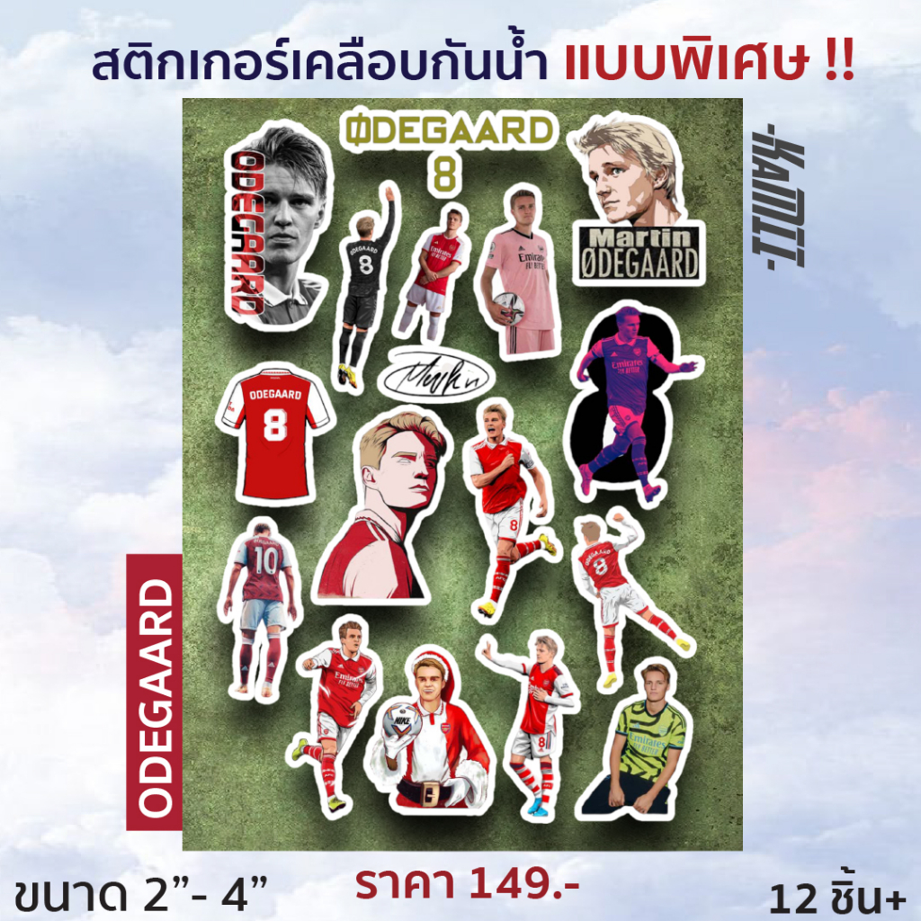 Arsenal - สติกเกอร์ Arsenal เคลือบกันน้ำ ขนาด 2-4 นิ้ว 12 ชิ้น/เซ็ต ...