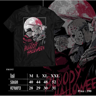 Blacklimited Bloody halloween Ver.II