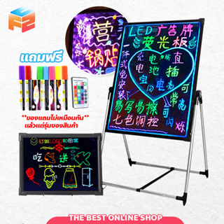 กระดานไฟ LED ป้ายไฟเขียนได้ LED Writing Board กระดานเรืองแสง ป้ายโฆษณา ป้ายไฟร้าน ป้ายโปรโมชั่น