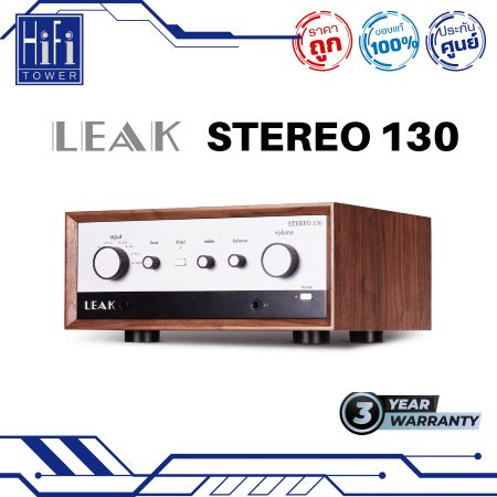 LEAK. ステレオ130アンプ Kevin Boone: A review of the Leak Stereo