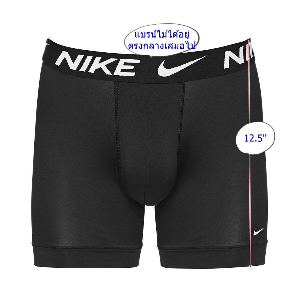 nike-mens-dri-fit-essential-micro-boxer-briefs-สินค้าแบ่งขายได้1ชิ้น