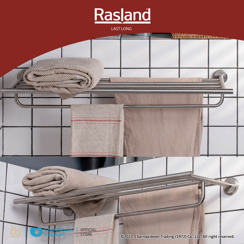 rasland-หิ้งตากผ้าสแตนเลสแบบเงา-80-ซม-ra-sh-80-tow