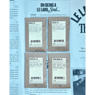 Le labo Vial Le Labo 0.75ml หัวแต้ม