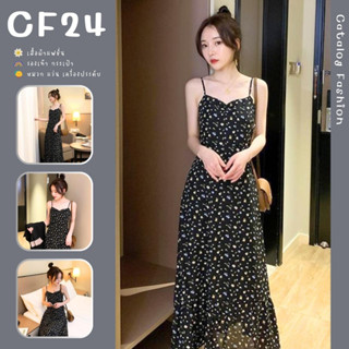 ꕥCatalog Fashionꕥ แม็กซี่เดรสสายเดี่ยวสีดำแต่งลายดอกไม้เล็กๆ ทรงใหญ่ใส่สบาย