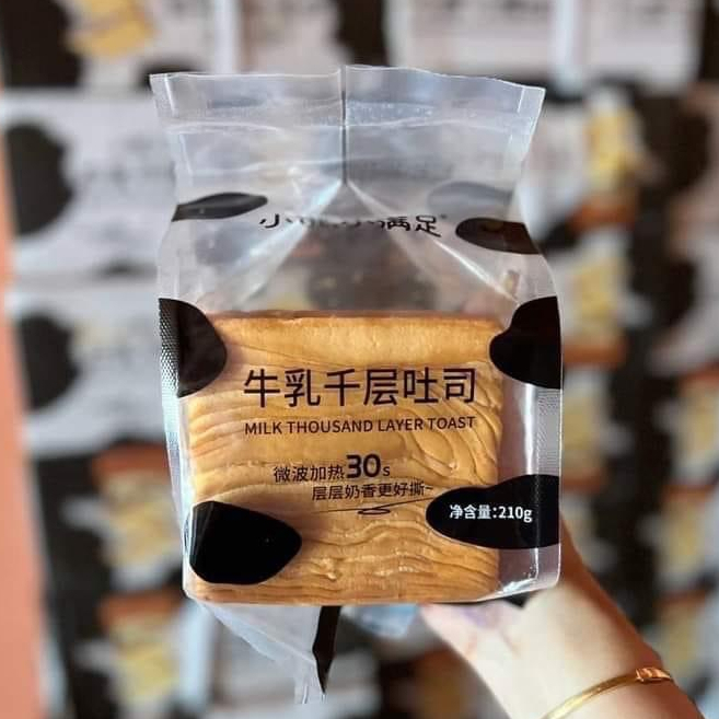 ขนมปังเลเยอร์ (Milk thousand layer toast) ส่ง 5-8-66 ต้นตำหรับกล่องและ ...