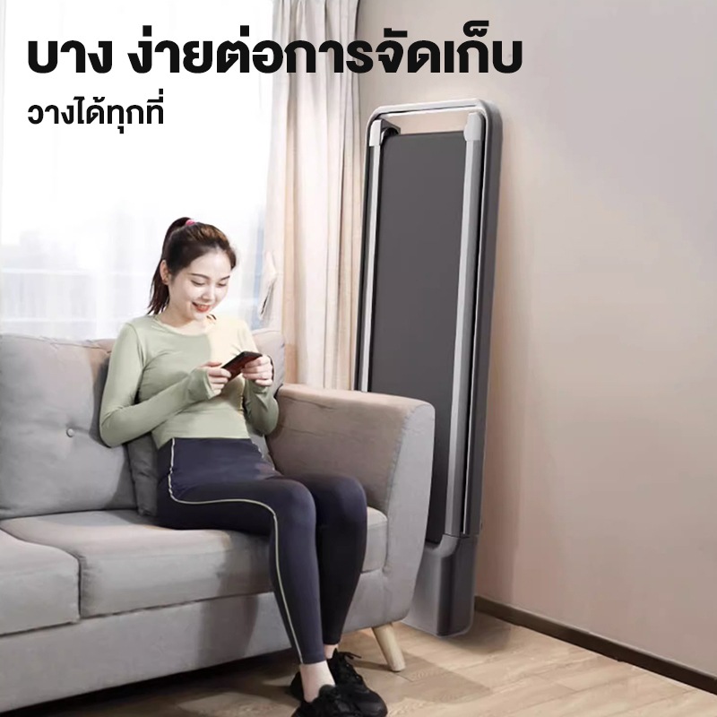 ลู่วิ่งไฟฟ้า-mini-treadmill-walking-pad-แบบเรียบแบน-ลู่เดิน-มีรีโมท-พร้อมจอlcd