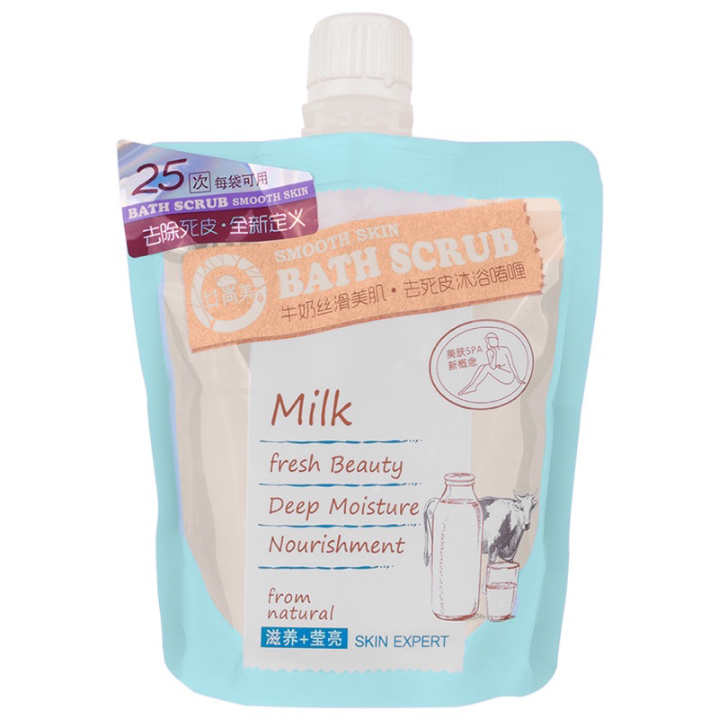 เจลขัดผิวน้ำนม-ระเบิดผิวใส-beauty-bath-smooth-skin-bath-scrub-บิวตี้บาธ-สมูทสกิน-บาธสครับ-200-ml
