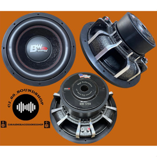 ซับ12” BLUEWAVE  1800w (ราคาต่อ1ดอก)