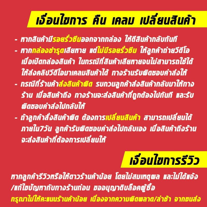 ถูกสุดๆ-honda-น้ำมันเกียร์-ฮอนด้า-น้ำมันเกียร์ออโต้-cvtf-hcf-2-ขนาด-3-5-ลิตร