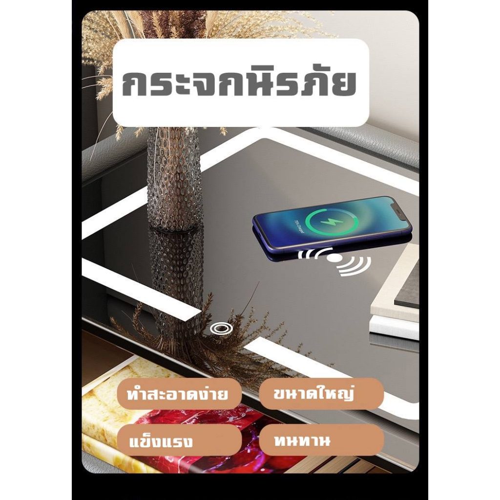 โต๊ะข้าง-โต๊ะข้างเตียงอัจฉริยะ-ลิ้นชักข้างเตียง-มีโคมไฟ-ชาร์จแบต-ลำโพง-h-5