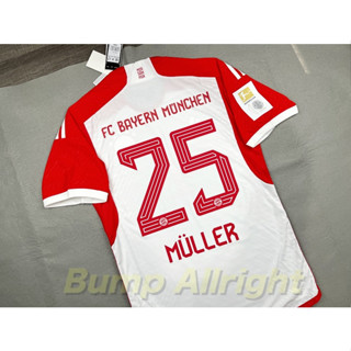 เสื้อฟุตบอลเกรดรนักเตะ Player 2023 : ทีม บาเยิร์น มิวนิค Home 2023 + 25 MULLER และอาร์ม, เสื้อเปล่า !!