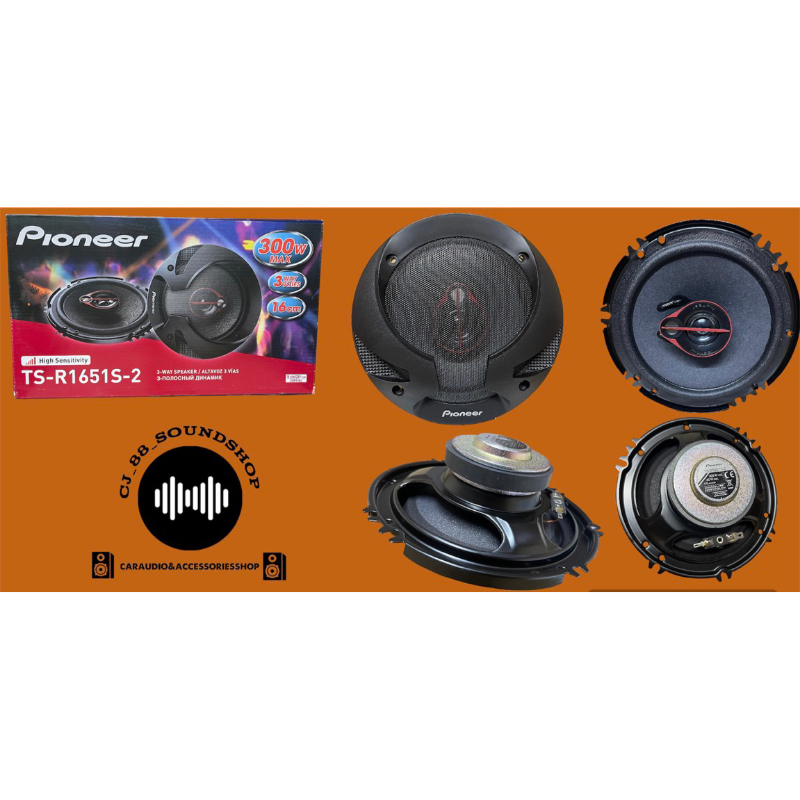 6-5-แกนร่วม-pioneer-ts-r1651s-2-ราคาต่อ1คู่