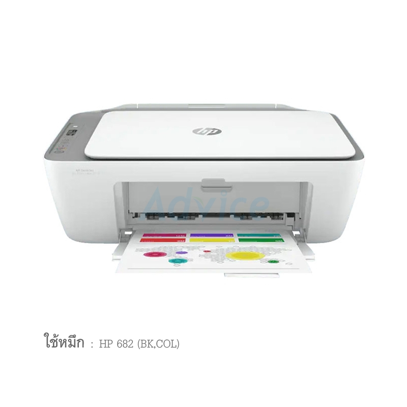 hp-deskjet-ink-advantage-2776