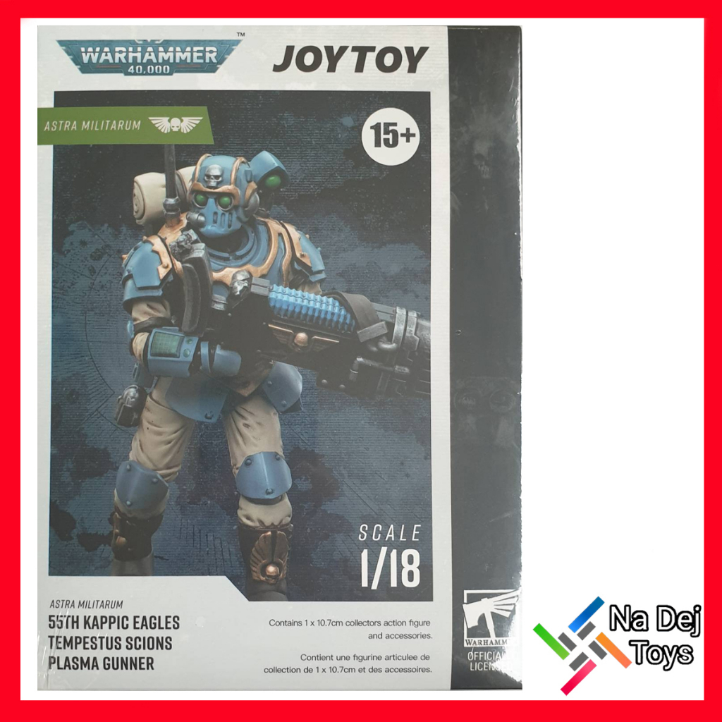 joytoy-warhammer-40k-tempestus-scions-plasma-gunner-1-18-figure-จอยทอย-เทมเพสตัส-พลปืนพลาสม่า-ขนาด-1-18-ฟิกเกอร์