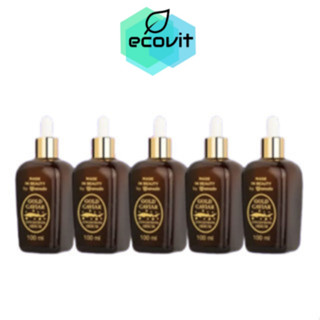 [5 ขวด] Amado Gold Caviar Concentrate Serum(100 ml.) อมาโด้ โกลด์ คาร์เวียร์ เซรั่ม